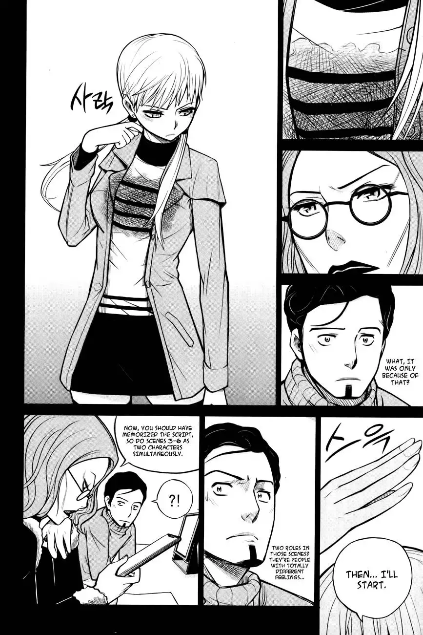Close Up Chapter 4 13